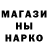 КЕТАМИН VHQ Aisha Garlyyeva