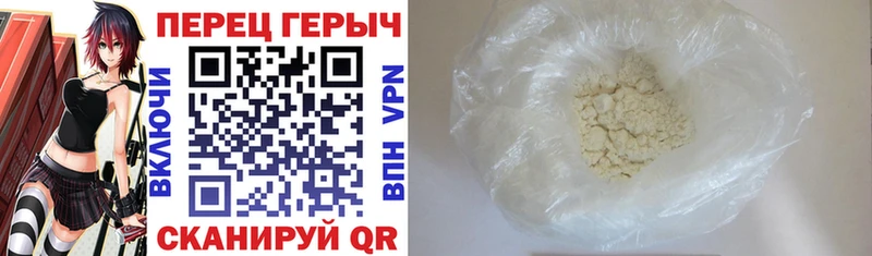 KRAKEN рабочий сайт  Лиски  ГЕРОИН Афган 