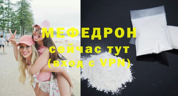 метадон Заволжск