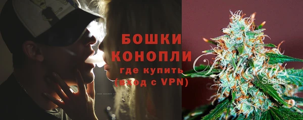 кокаин VHQ Заволжье