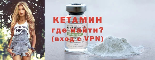 метадон Заволжск