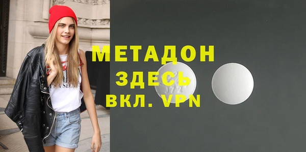 винт Елизово