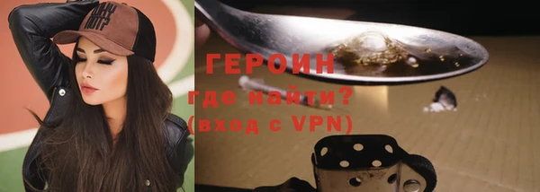 прущий лед Заводоуковск