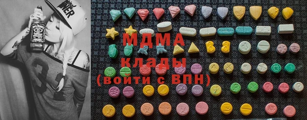 винт Елизово