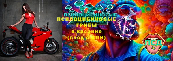кокаин VHQ Заволжье