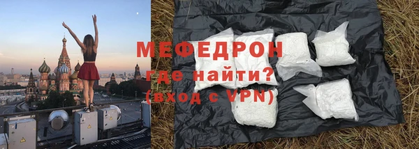 мдпв Зеленокумск