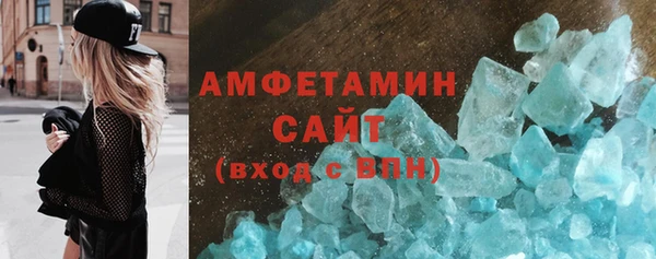 прущий лед Заводоуковск