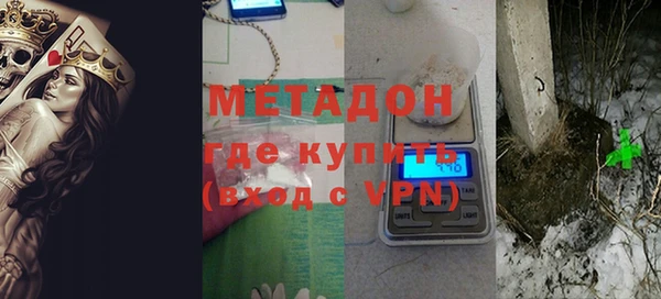 прущий лед Заводоуковск