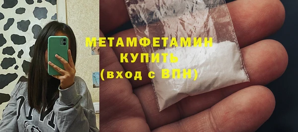 прущий лед Заводоуковск