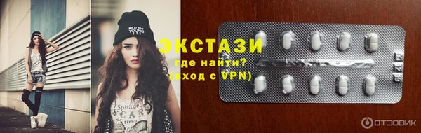 метадон Заволжск