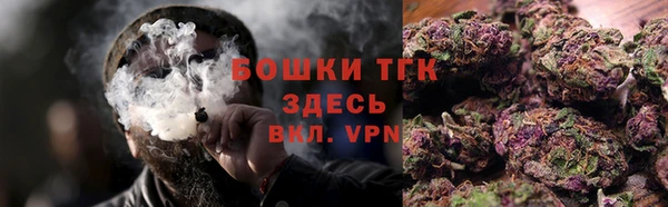 кокаин VHQ Заволжье
