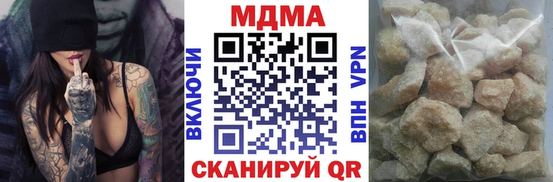 kraken зеркало  Лиски  МДМА кристаллы 